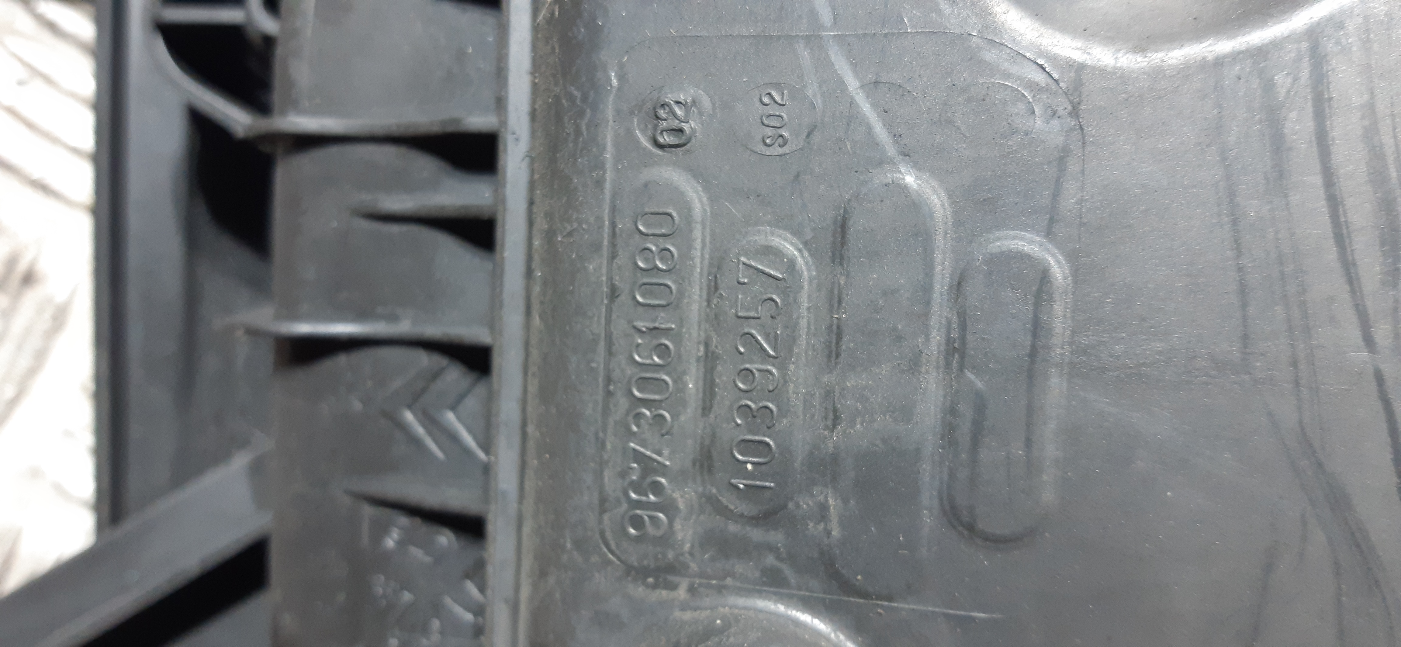 Scatola portafiltro aria Peugeot 208 1.4HDI 2014 8H01 9673061080 PFARIA258